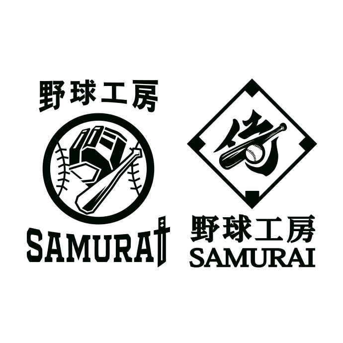 「野球工房SAMURAI」様 ロゴデザイン