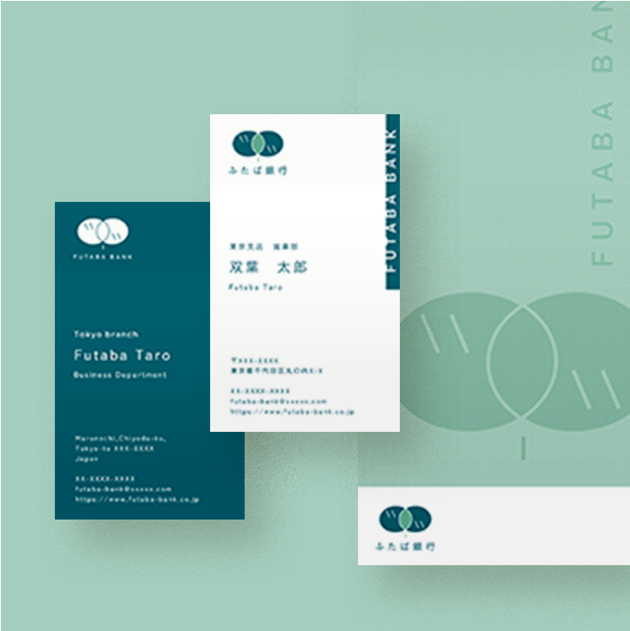 銀行のロゴデザイン モックアップ