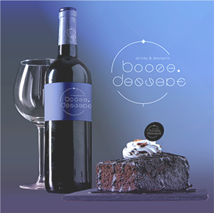 お酒とデザートのお店のロゴデザイン モックアップ