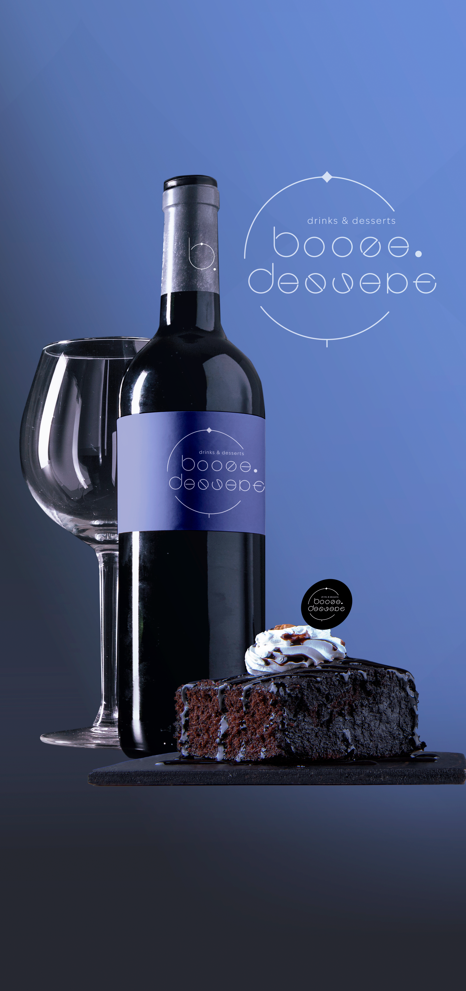 ロゴデザインのモックアップイメージ