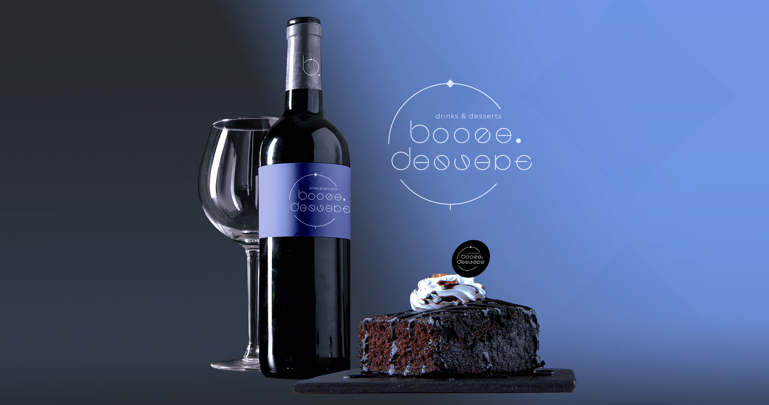 ロゴデザインのモックアップイメージ